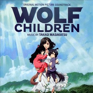 Bild für 'Wolf Children'