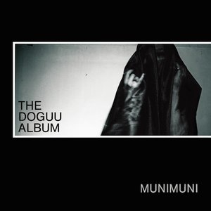 Image for 'THE DOGUU ALBUM'
