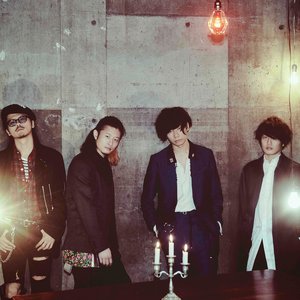 Bild för '[Alexandros]'