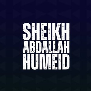 Image for 'Sheikh Abdallah Humeid'