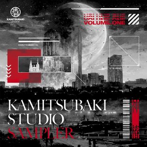 Image pour 'KAMITSUBAKI STUDIO SAMPLER Vol. 1'