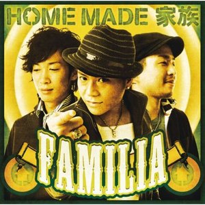 Image for 'FAMILIA'