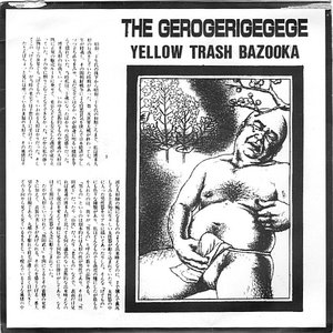 Image for 'Yellow Trash Bazooka 7" EP'