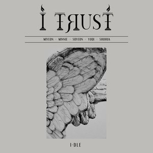 Изображение для 'I Trust'