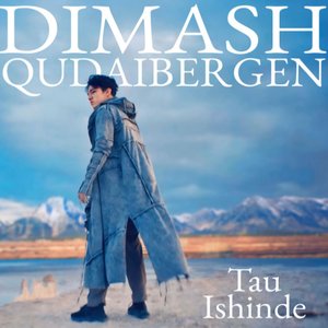 'Tau Ishinde' için resim