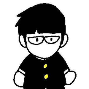 fulinero