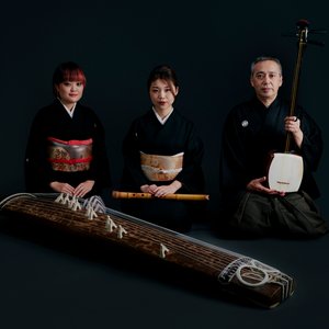 Image for 'Hizuru'