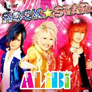 Bild für 'ЯOCK★STAR'