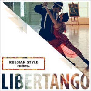 'Libertango'の画像