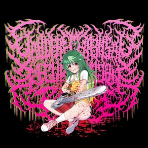 “Yanderechainsawregurgitationfactory”的封面