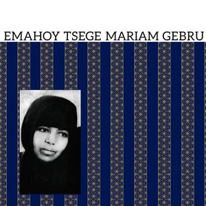 Изображение для 'Emahoy Tsege Mariam Gebru'