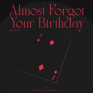Image for 'やっと君の誕生日を忘れた'