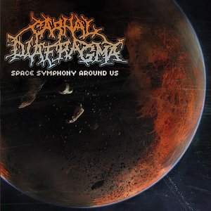 “Space Symphony Around Us”的封面