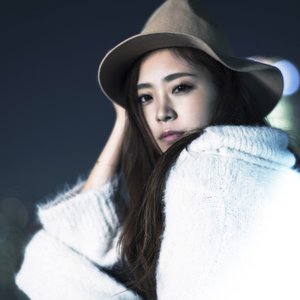 Imagem de '宮脇詩音'