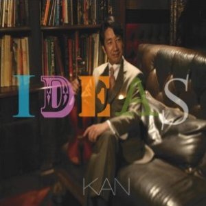 “IDEAS ～the very best of KAN～”的封面