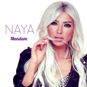 “Mandam”的封面