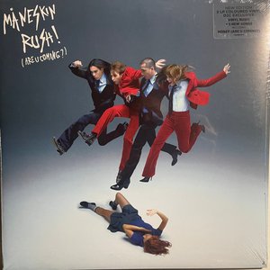 Image for 'RUSH! (ARE YOU COMING?)'