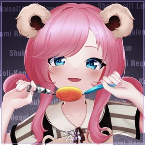 Image for 'Loli God Requiem'