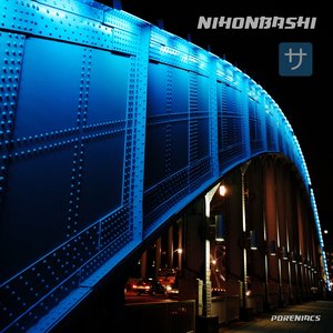 Image for 'Nihonbashi'