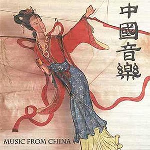 Image pour 'Music From China'