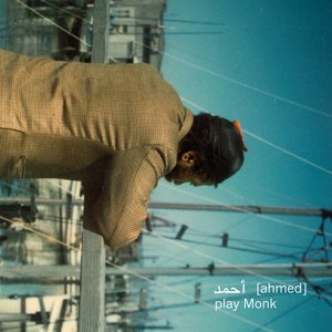 Imagem de 'Play Monk'