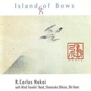 Image for 'Island of Bows'