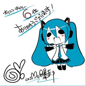 Bild för 'cosMo@暴走P feat. 初音ミク'