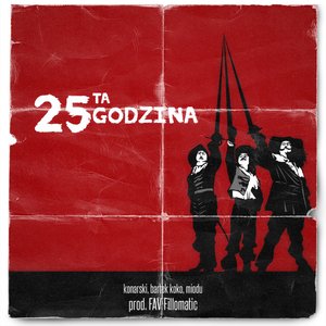 “25ta Godzina”的封面