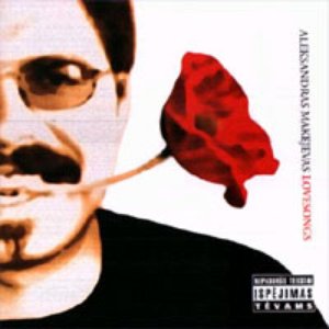 “Lovesongs”的封面