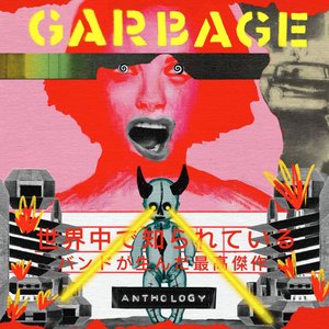 “Anthology”的封面