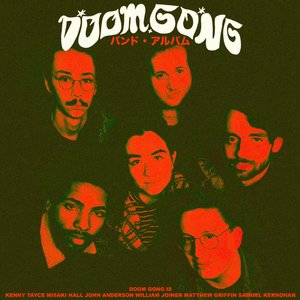 'DOOM GONG'の画像
