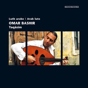 Imagem de 'Taqâsîm (Luth arabe, Arab Lute)'