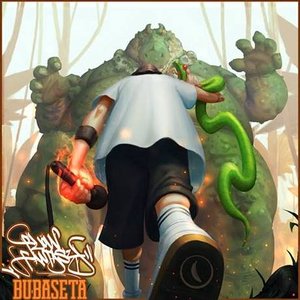 Изображение для 'Flow Fantasy'
