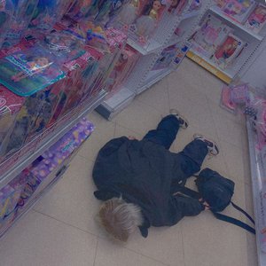 'дели на два'の画像
