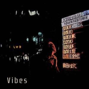 “Vibes”的封面