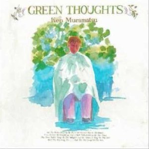 Image for 'Green Thoughts'