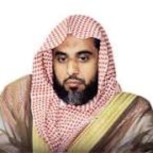 Image for 'Sheikh Abdullah Awad Al Juhany'
