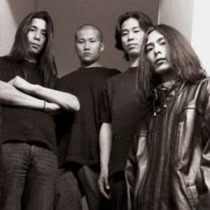 “Intestine Baalism”的封面