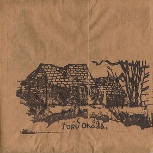 “10 Songs”的封面