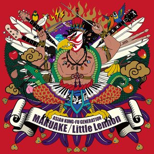 Immagine per 'MAKUAKE / Little Lennon'