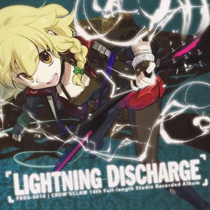 Image for 'Lightning Discharge'