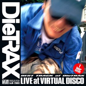 Image for 'LIVE at VIRTUAL DISCO'