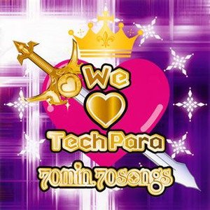 “We ♥ TechPara 70min. 70songs”的封面