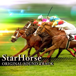 Image for 'StarHorse ORIGINAL SOUND TRACK'