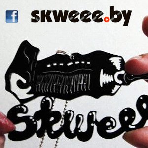 Image for 'Generation Skweee'