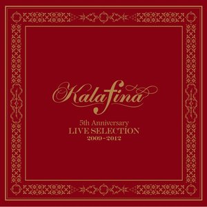 Zdjęcia dla 'Kalafina 5th Anniversary LIVE SELECTION 2009-2012'