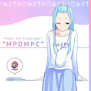 Image for 'MPDMPC'
