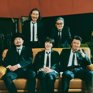 Bild für 'サザンオールスターズ'