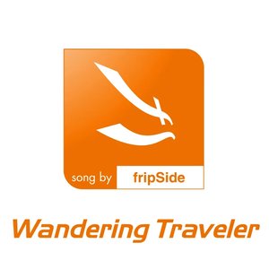 Image for 'Wandering Traveler'