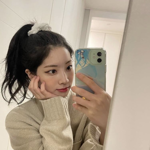 sulliiscoming
